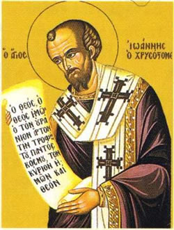 AgiosIoannisHrisostomos_3