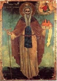 AgiosGrigorios_Nisis