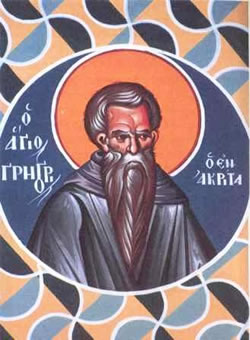 OsiosGrigorios_Akrita