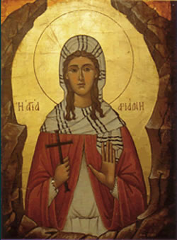 AgiaAriadni