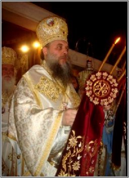 Mitropolitis